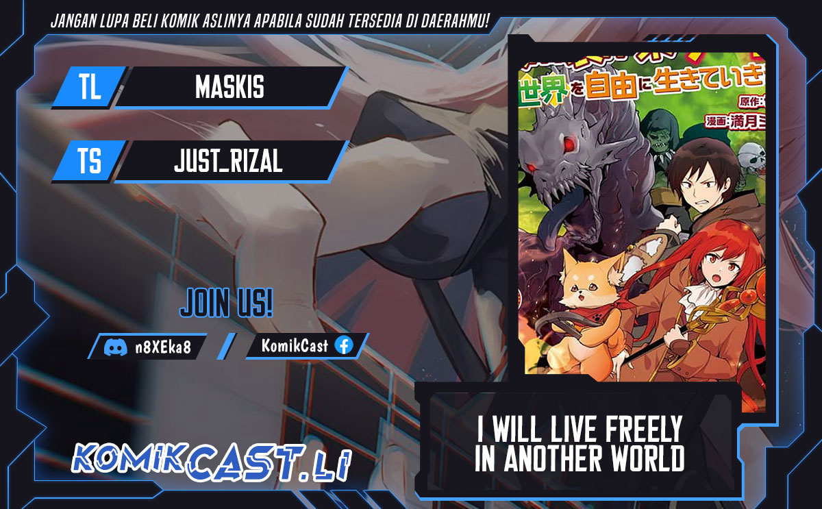 I will Live Freely in Another World with Equipment Manufacturing Cheat chapter 32